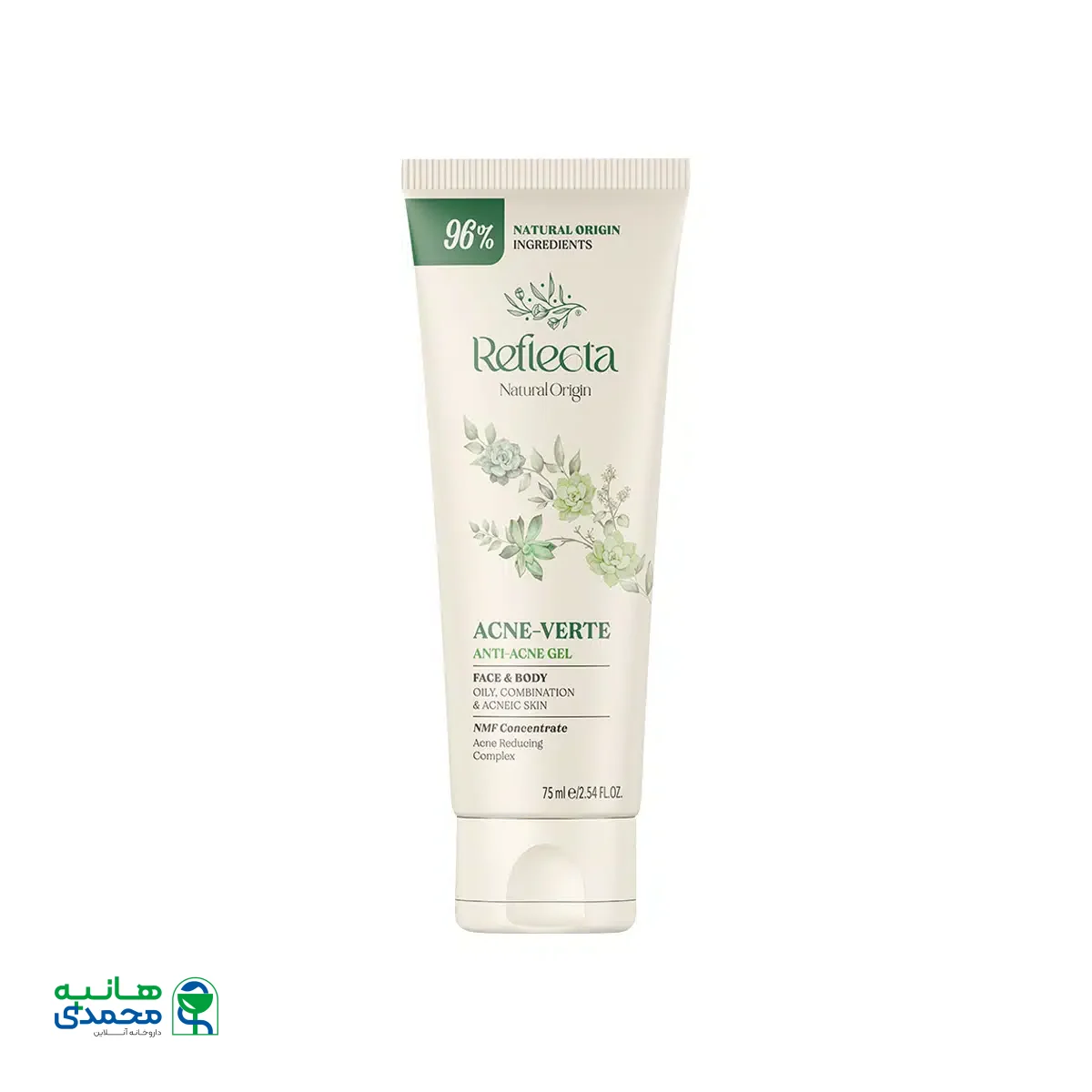 ژل ضد جوش صورت و بدن آکنه ورته رفلکتا 75 میلی لیتر