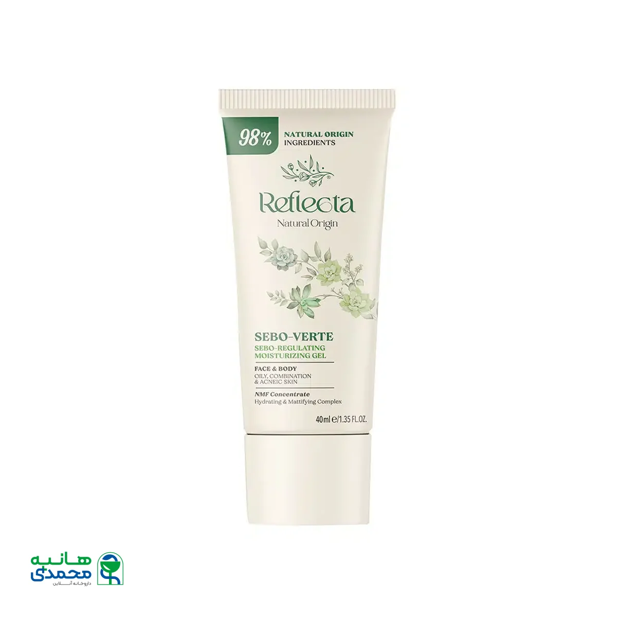 ژل مرطوب کننده پوست چرب و مختلط سبو ورته رفلکتا 40 میلی لیتر