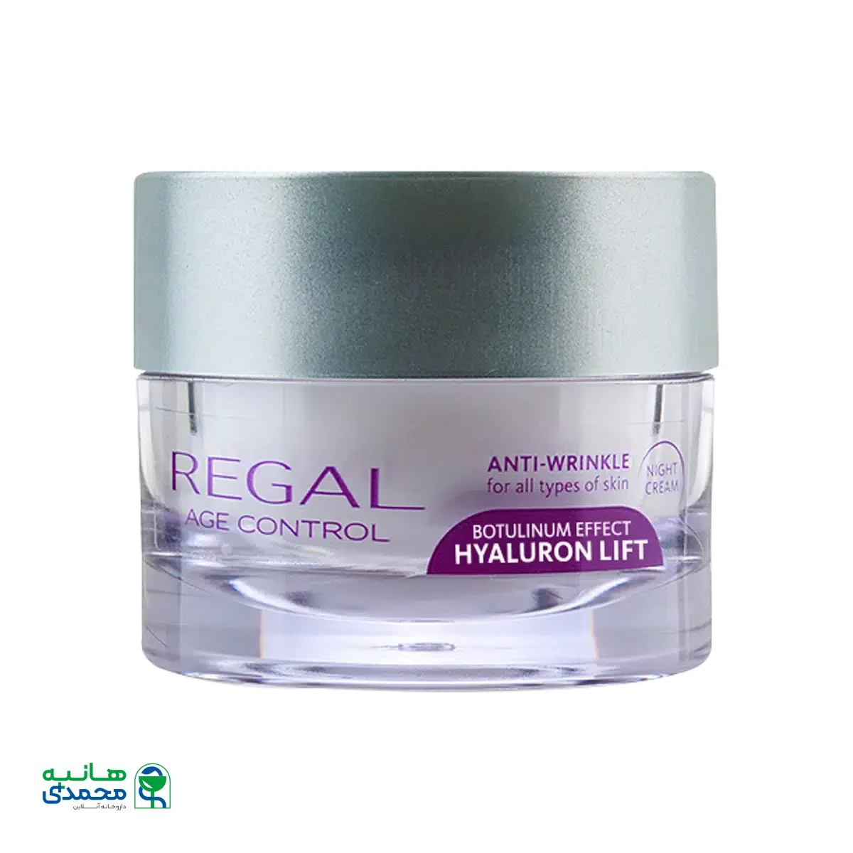 کرم شب ضد چروک ایج کنترل رگال ۴۵ میلی لیتر