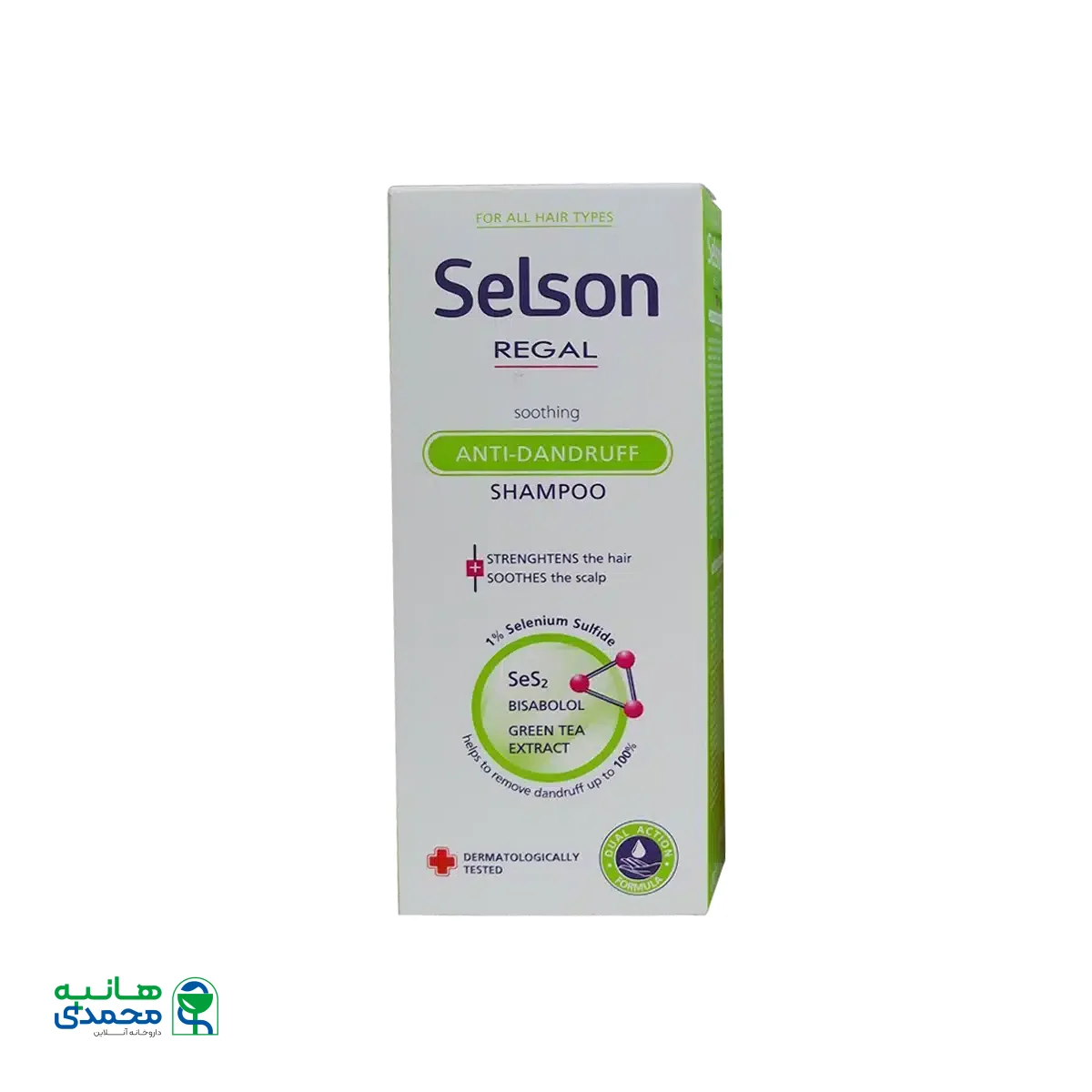 شامپو ضد شوره و تسکین دهنده رگال مناسب انواع مو ۲۰۰ میلی لیتر