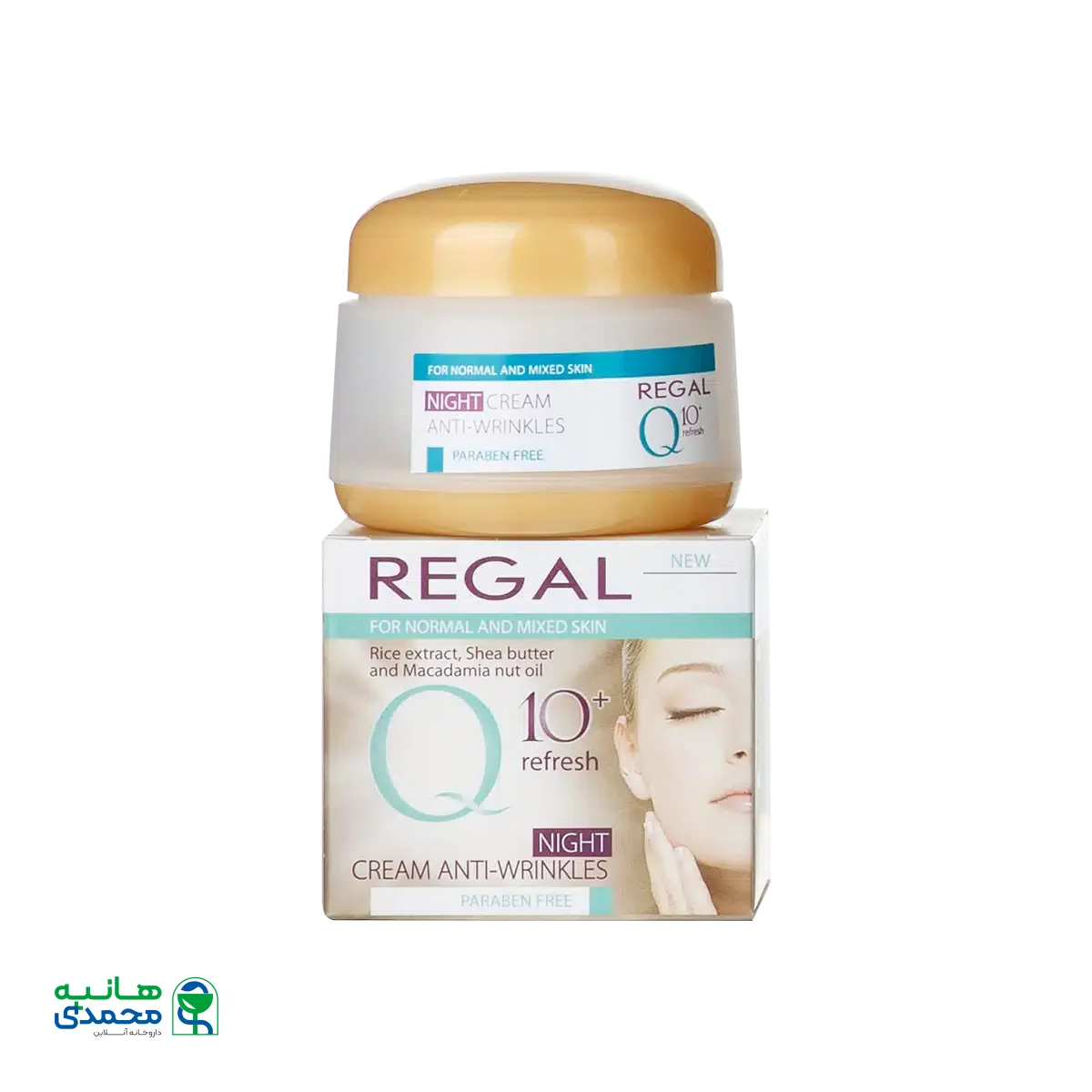 کرم شب ضد چروک کیوتن رگال مناسب پوست های نرمال تا مختلط ۵۰ میلی لیتر