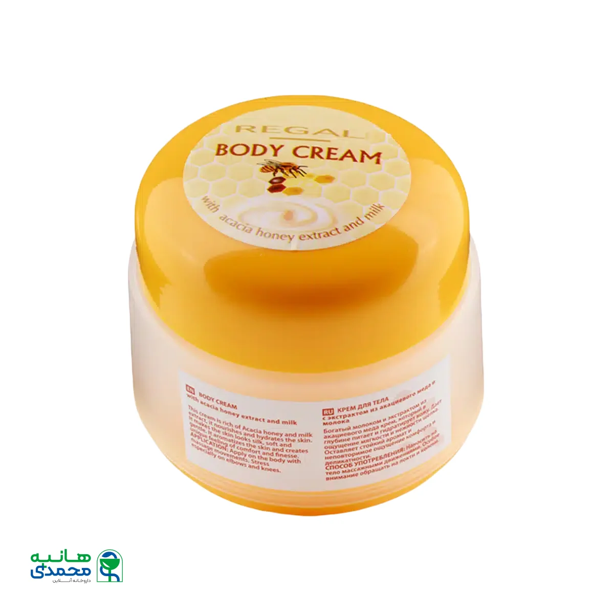 کرم بدن حاوی عصاره عسل و شیر رگال هانی ۱۴۵ میلی لیتر