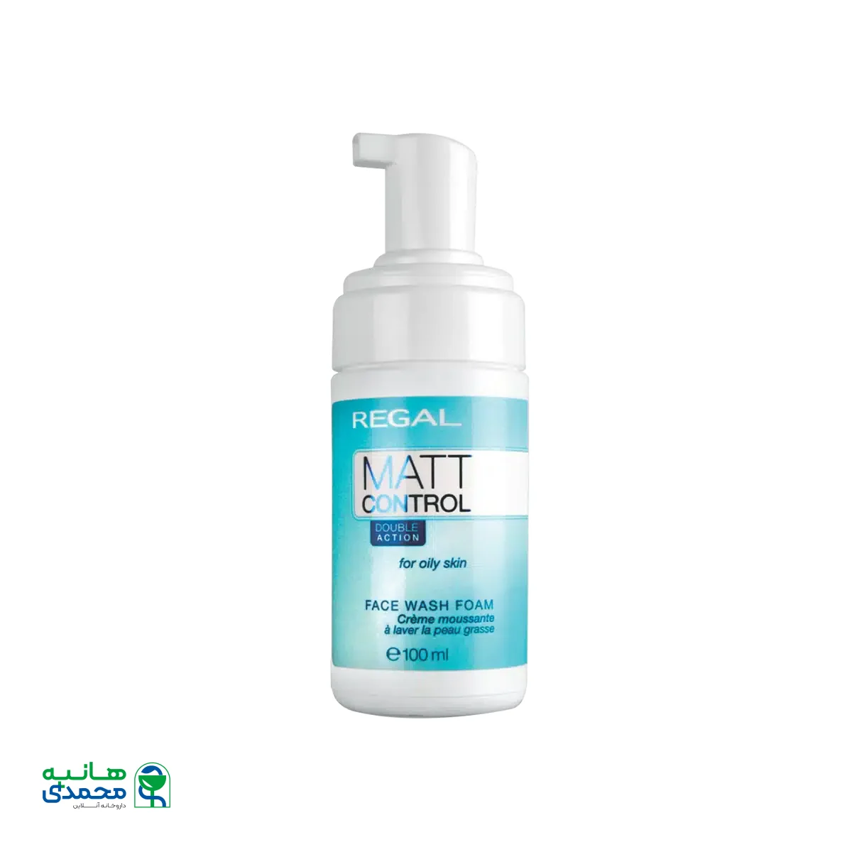 فوم شوینده صورت مت کنترل رگال مناسب پوست چرب ۱۰۰ میلی لیتر