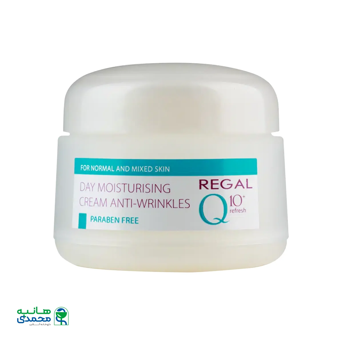 کرم روز مرطوب کننده و ضد چروک رگال مناسب پوست های نرمال و مختلط ۵۰ میلی لیتر