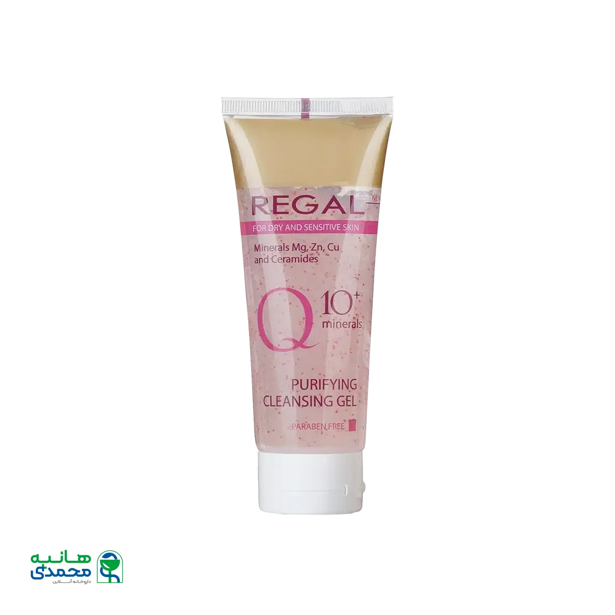 ژل شوینده صورت کیوتن رگال مناسب پوست های خشک و حساس ۱۰۰ میلی لیتر