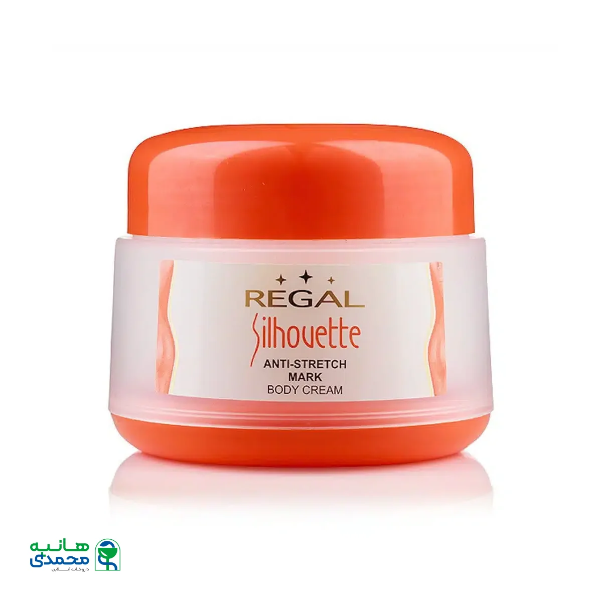 کرم مناسب ترک پوستی رگال سیلوئت 145 میلی لیتر