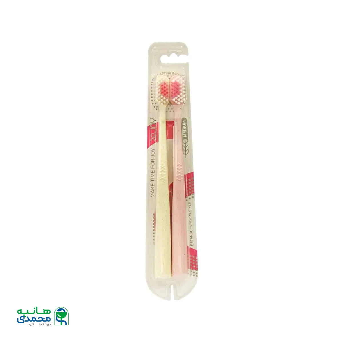 پک 2 عددی مسواک ریجوی با برس متوسط