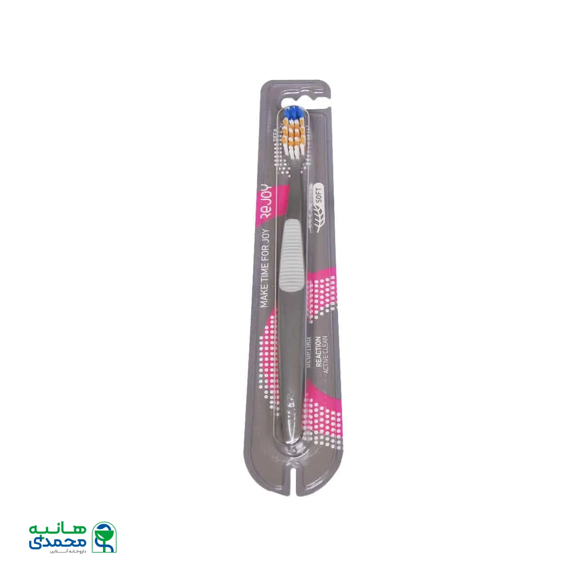 مسواک ریجوی مدل Reaction با برس نرم