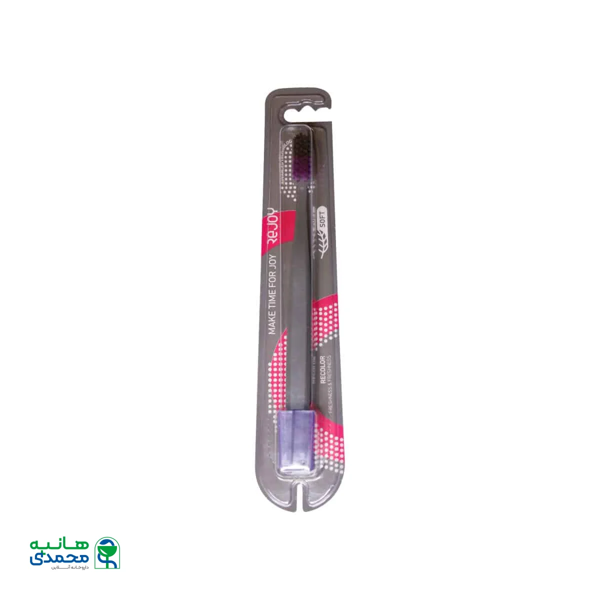 مسواک ریجوی مدل ری کالر نرم