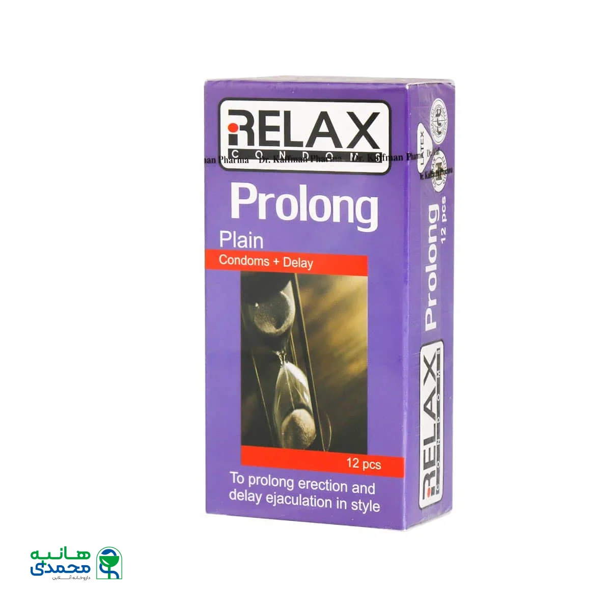 کاندوم تاخیری پرولانگ ریلکس