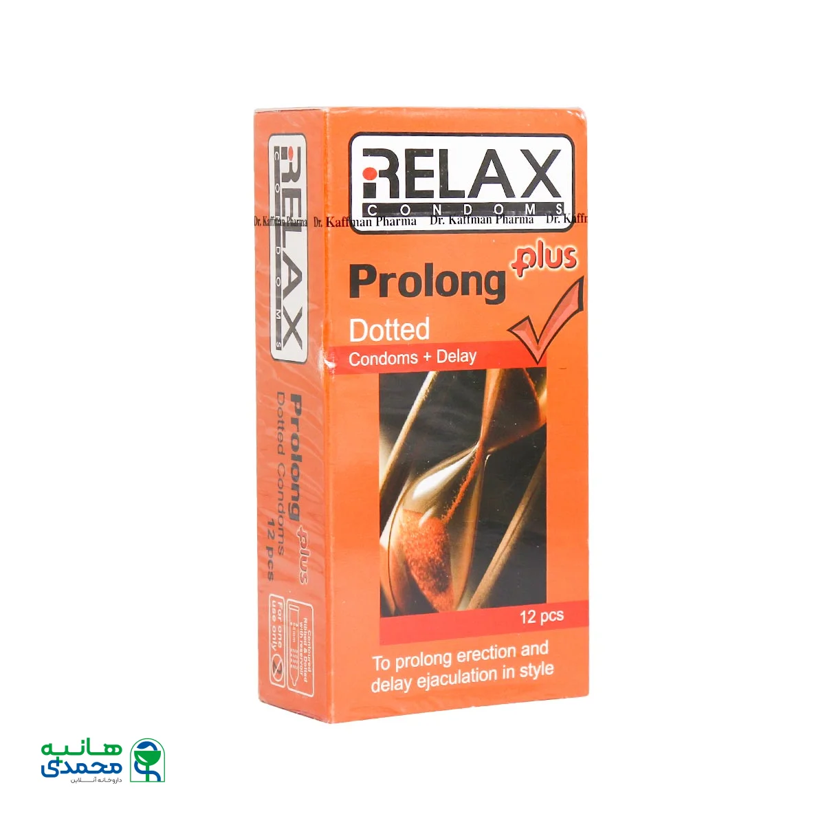 کاندوم پرو لانگ پلاس ریلکس