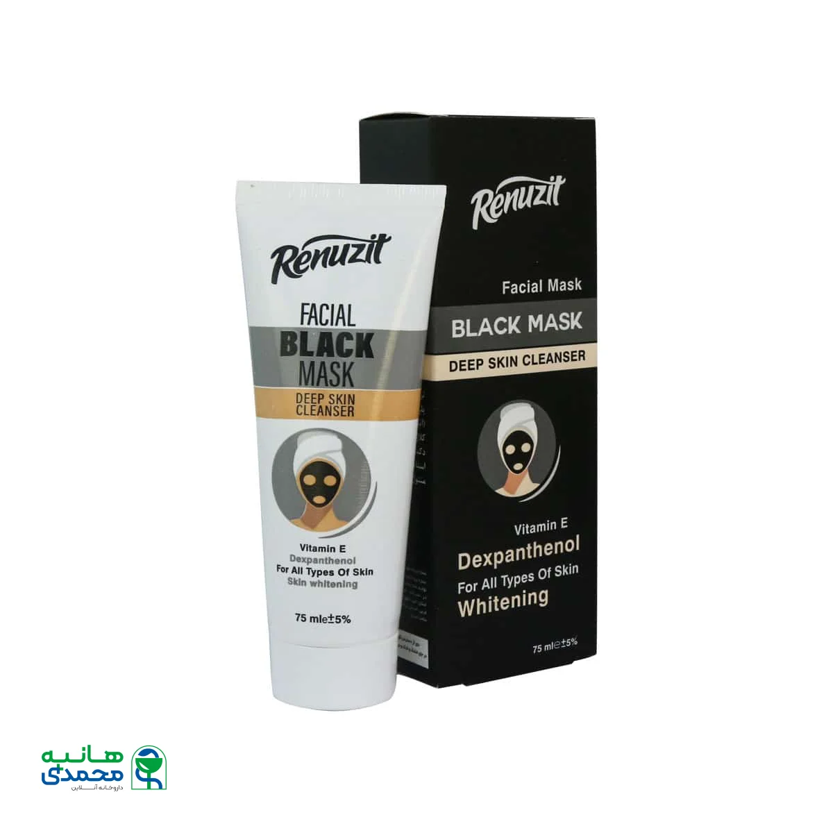 ماسک صورت حاوی پودر ذغال رینوزیت
