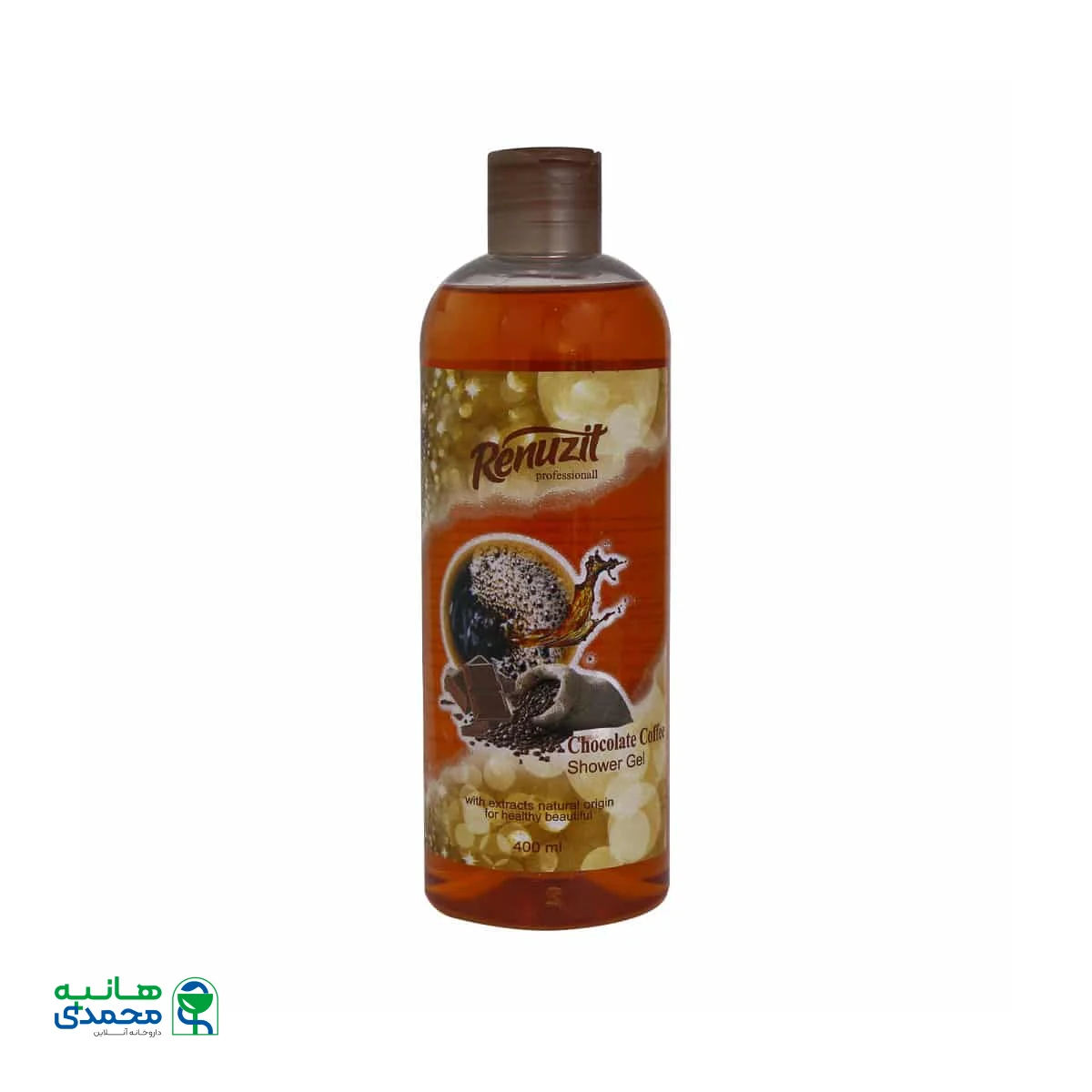 ژل دوش ویتامینه قهوه شکلات رینوزیت