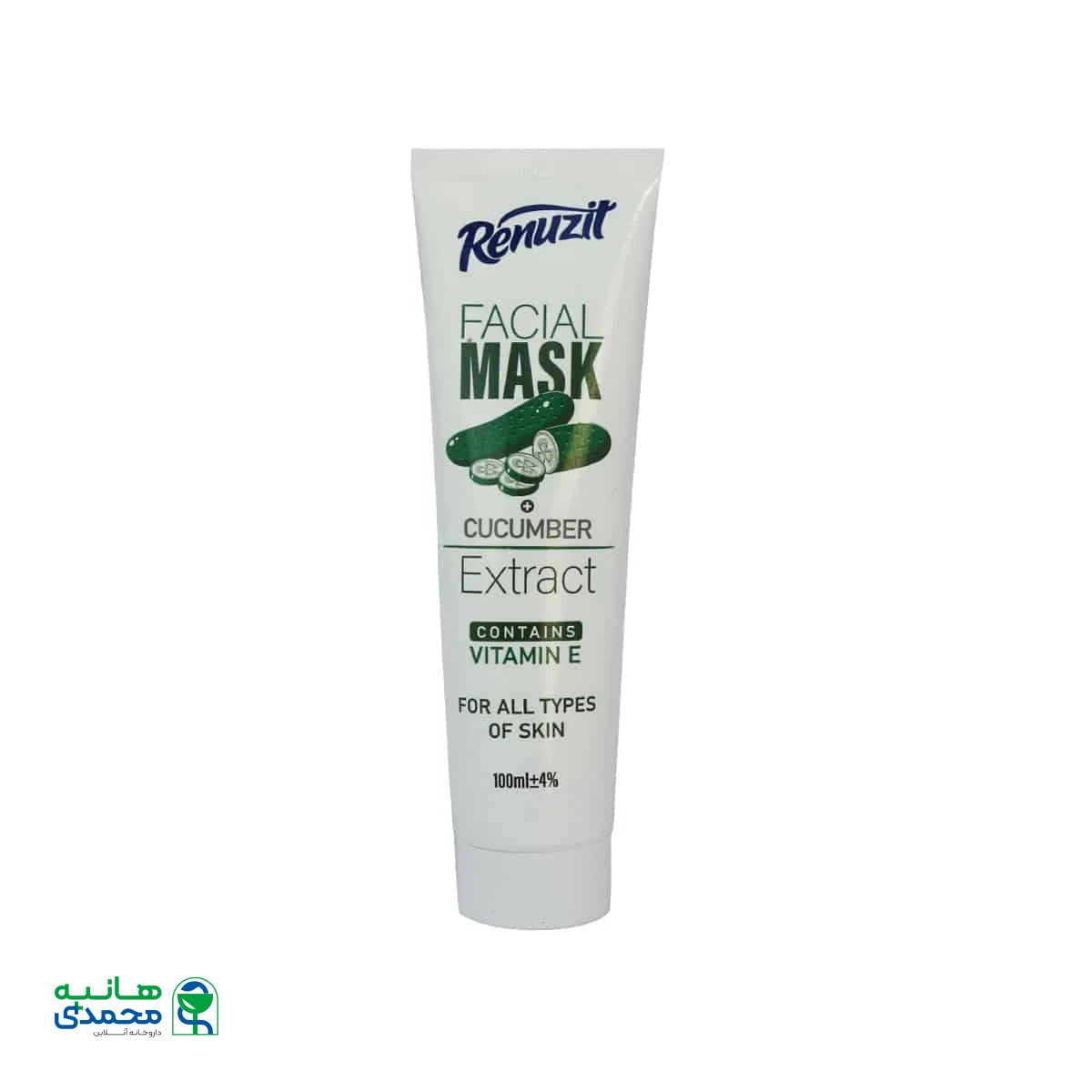 ماسک صورت حاوی عصاره خیار رینوزیت