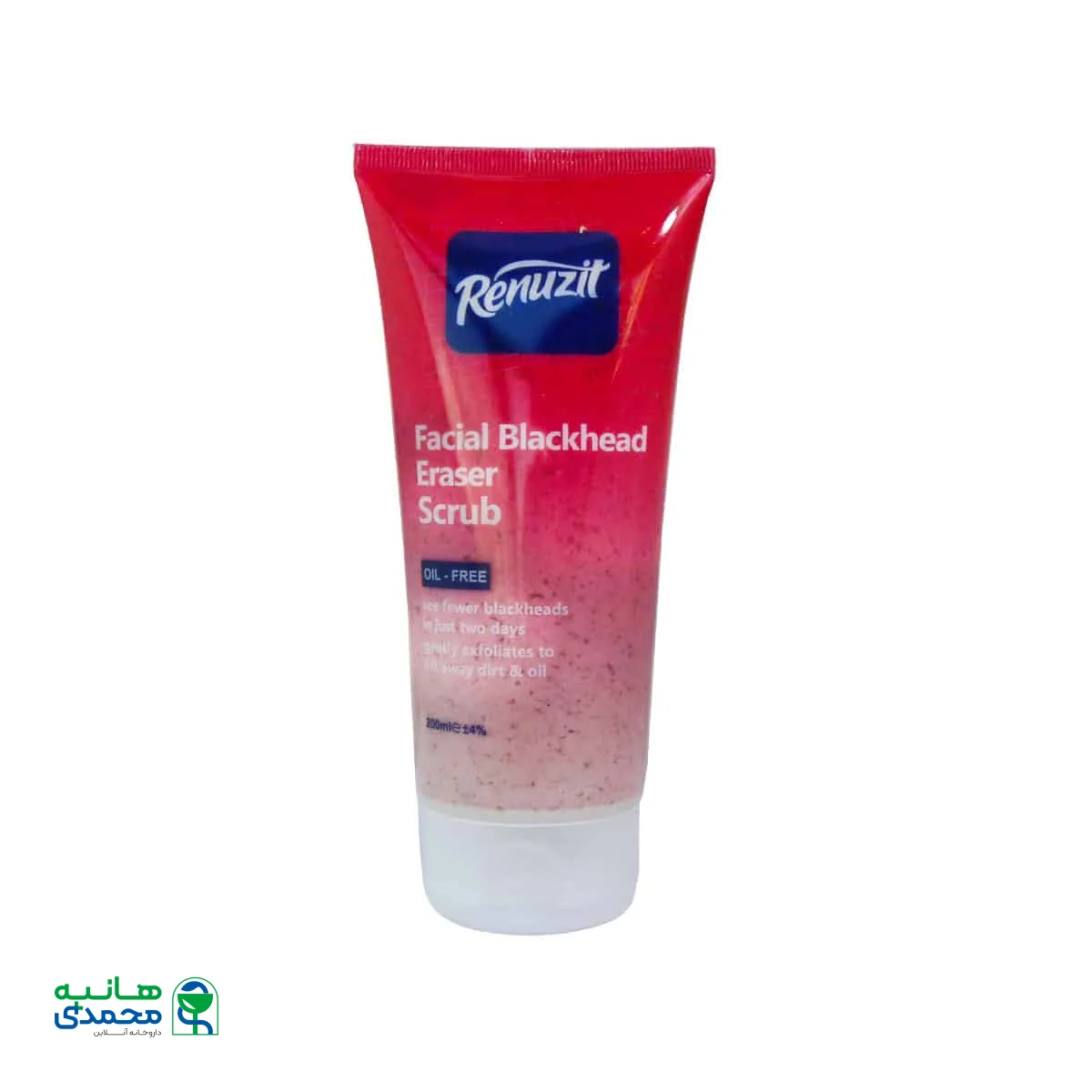 کرم اسکراب لایه بردار جوش های سرسیاه رینوزیت