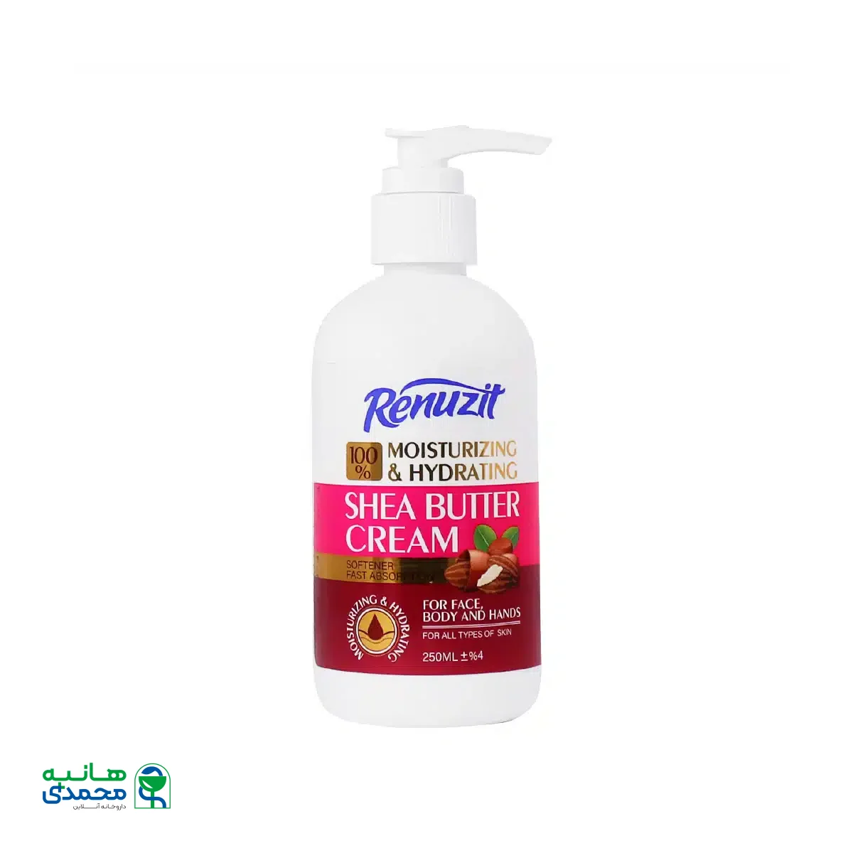 کرم آبرسان و مرطوب کننده پمپی حاوی روغن شی باتر رینوزیت 250 میلی لیتر