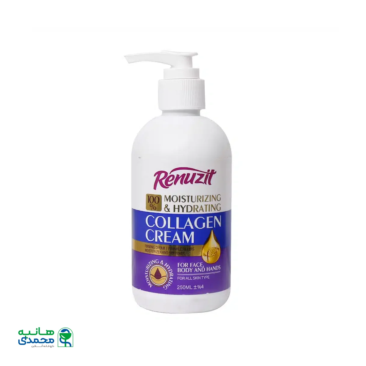 کرم آبرسان و مرطوب کننده پمپی حاوی کلاژن رینوزیت 250 میلی لیتر