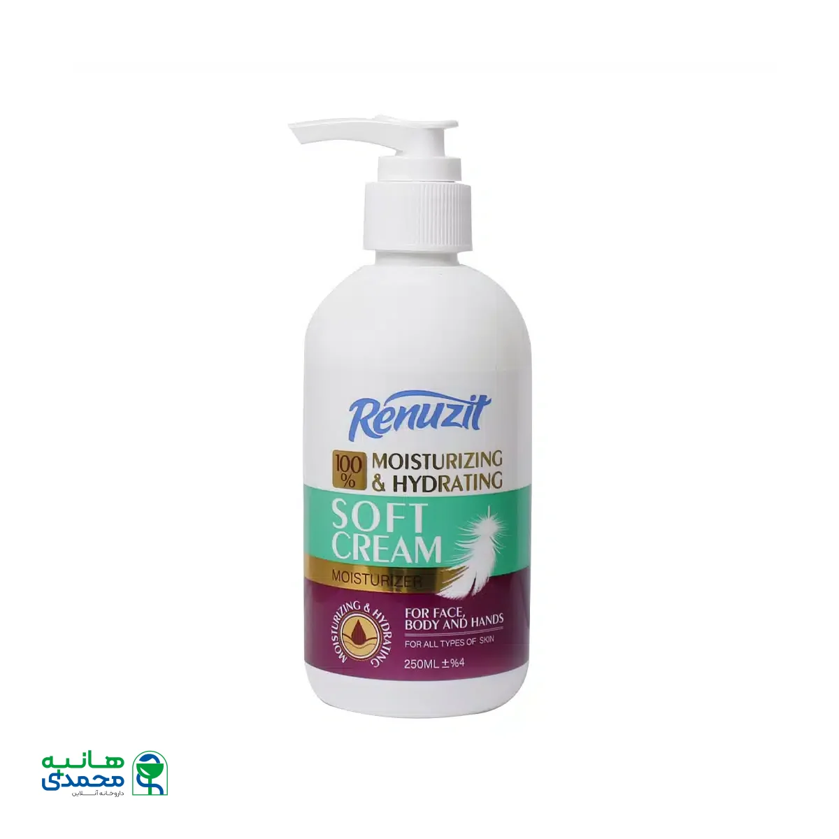 کرم آبرسان و مرطوب کننده و نرم کننده پمپی سافت رینوزیت 250 میلی لیتر