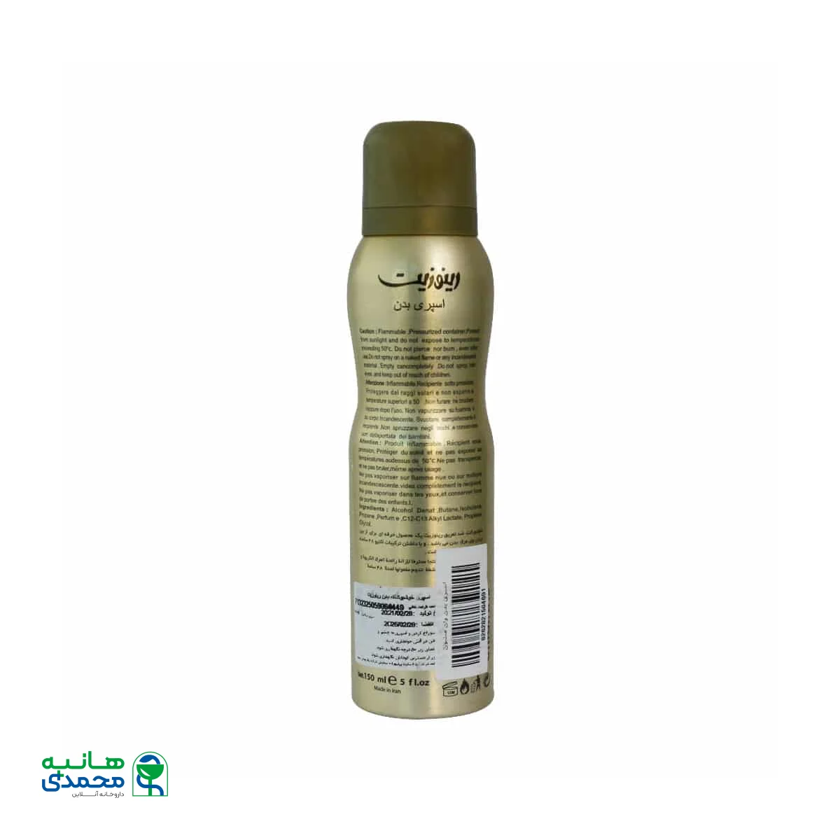 اسپری خوشبو کننده بدن مردانه رینوزیت مدل One Million حجم 150 میلی لیتر