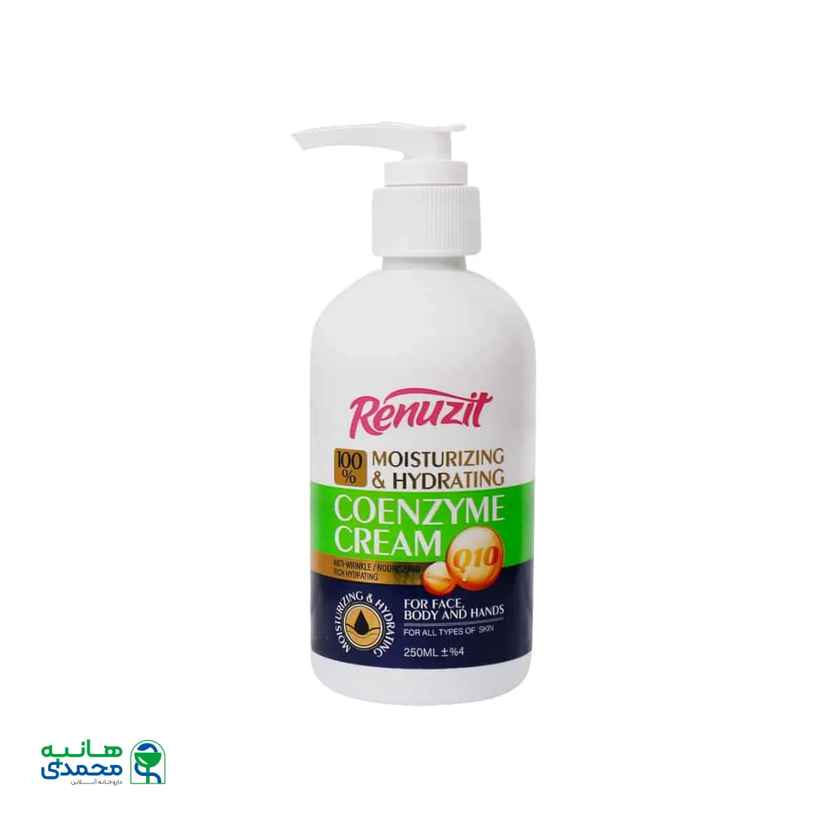 کرم پمپی آبرسان و مرطوب کننده رینوزیت حاوی کوآنزیم Q10