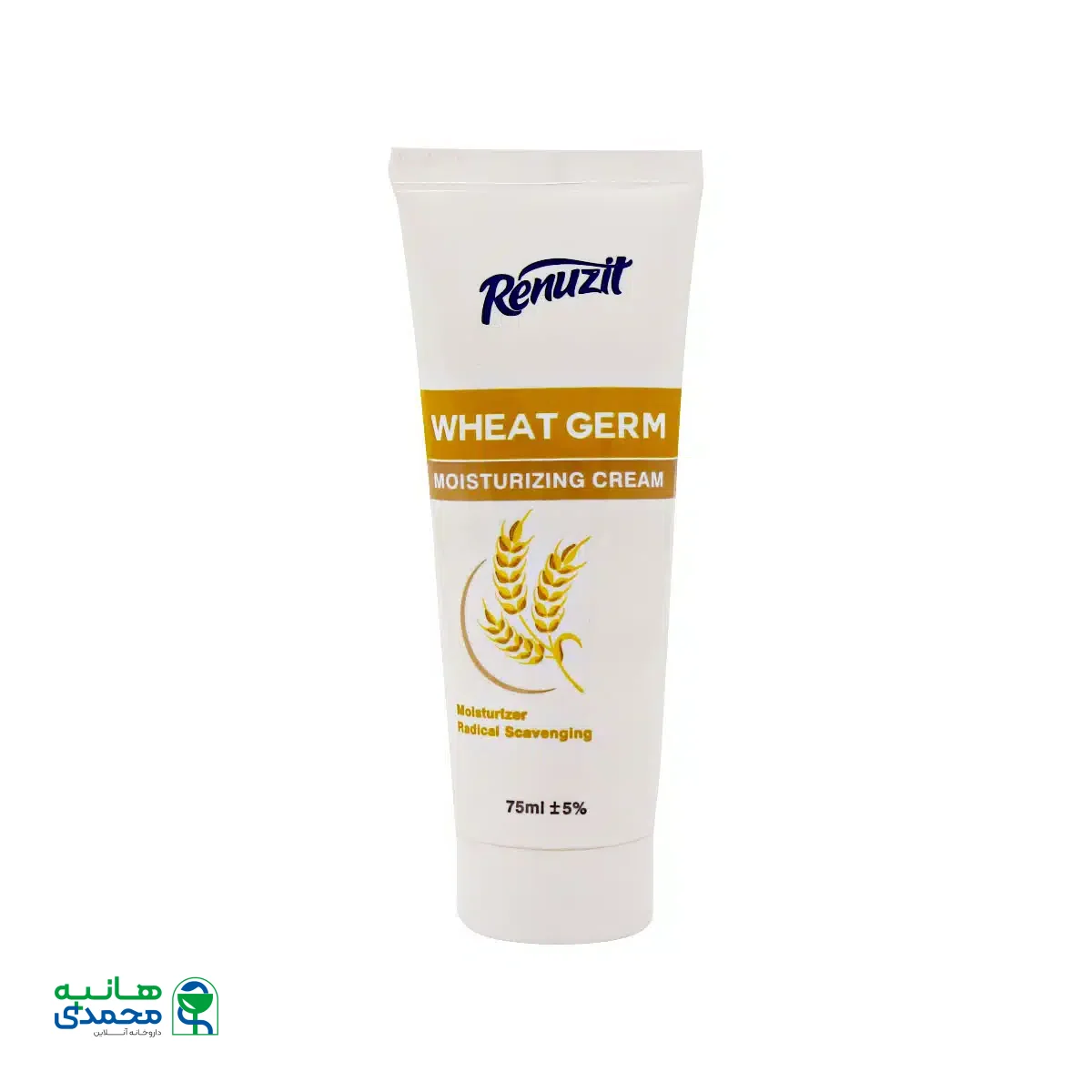 کرم تیوپی مرطوب کننده و نرم کننده عصاره جوانه گندم رینوزیت 75 میلی لیتر