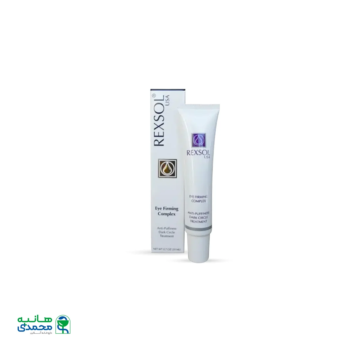 کرم ضد پف و تیرگی دور چشم رکسول ۲۰ میلی لیتر