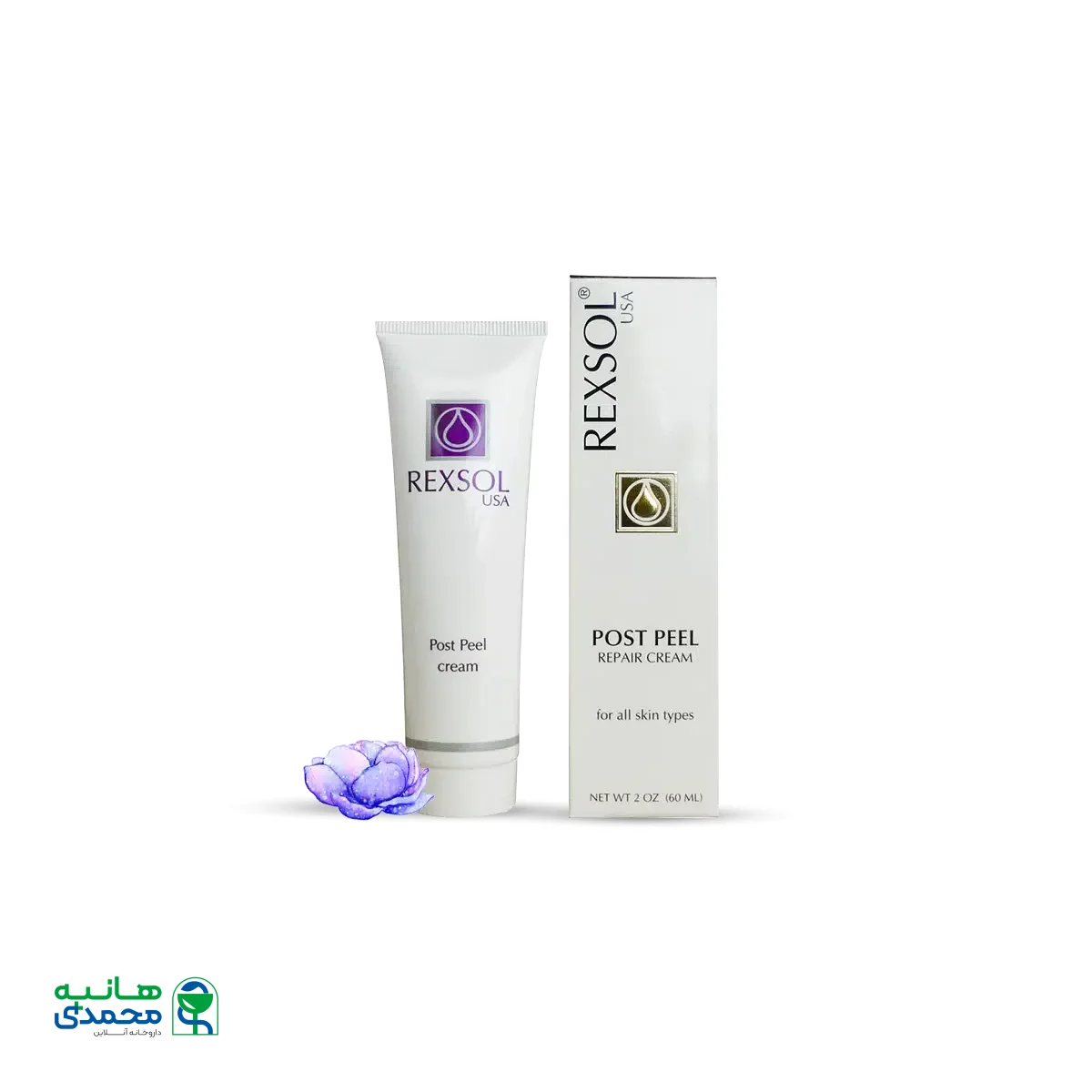 کرم ترمیم کننده پست پیل رکسول مناسب انواع پوست ۶۰ میلی لیتر