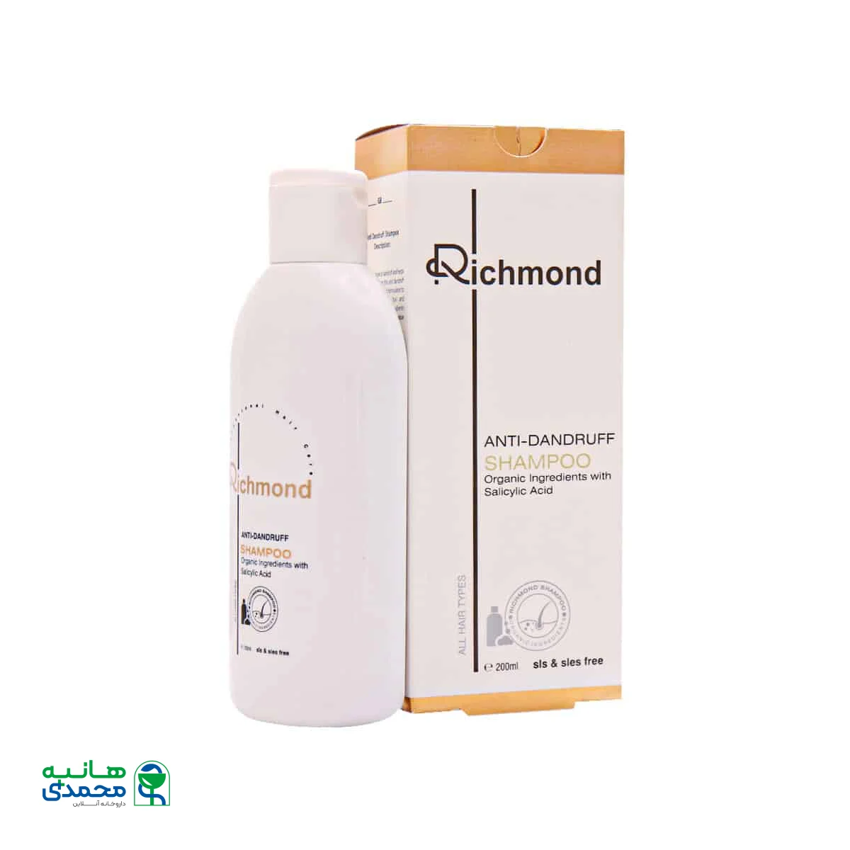 شامپو ضد شوره ریچموند