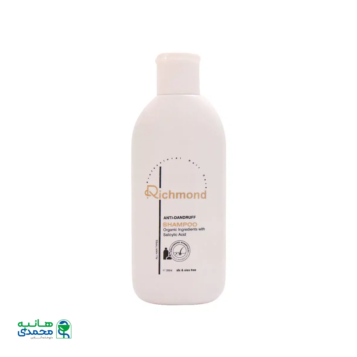 شامپو ضد شوره ریچموند 200 میلی لیتر