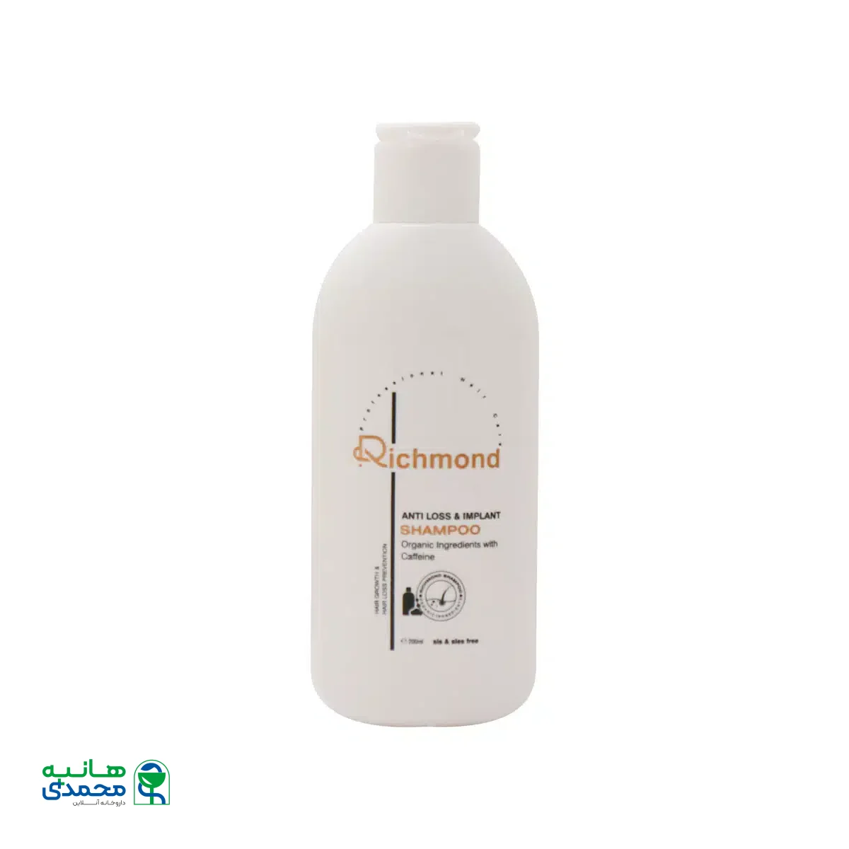شامپو تقویت کننده مو ریچموند 200 میلی لیتر