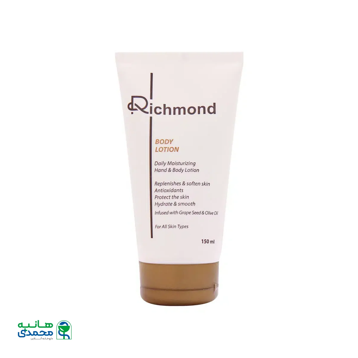 لوسیون بدن ریچموند 150 میلی لیتر