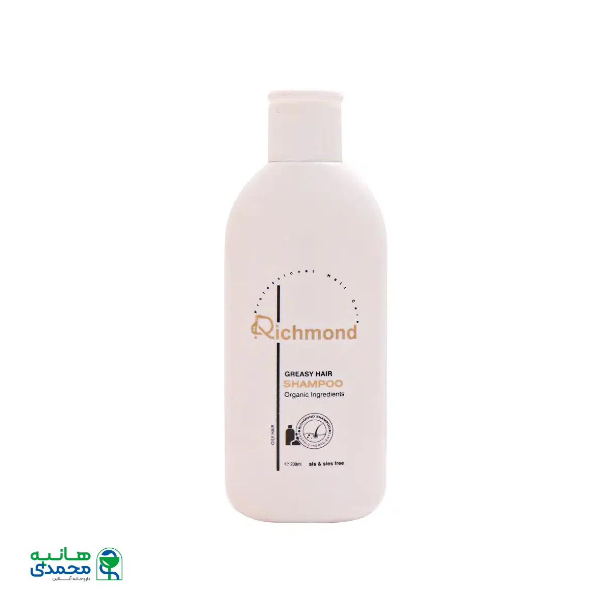 شامپو مناسب موهای چرب ریچموند 200 میلی لیتر