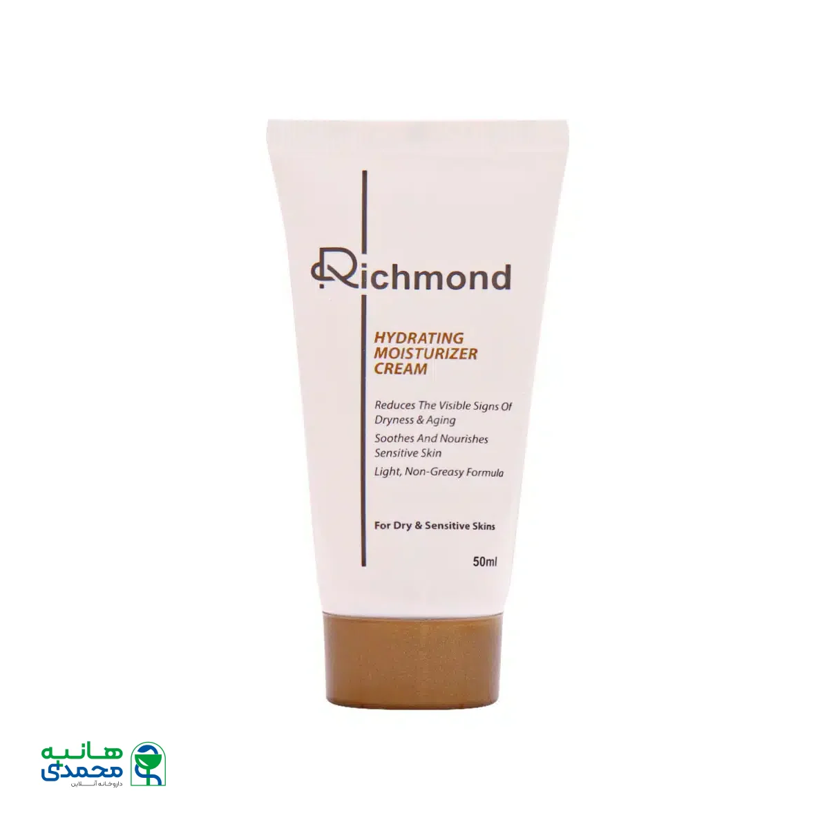 کرم مرطوب کننده پوست خشک و حساس ریچموند 50 میلی لیتر