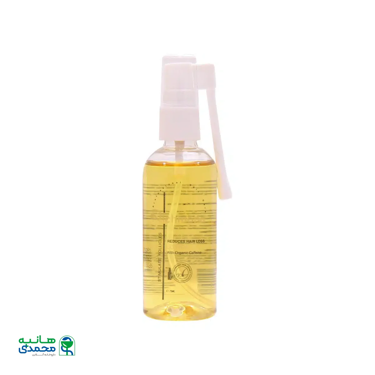 محلول تقویت کننده مو ریچموند 75 میلی لیتر