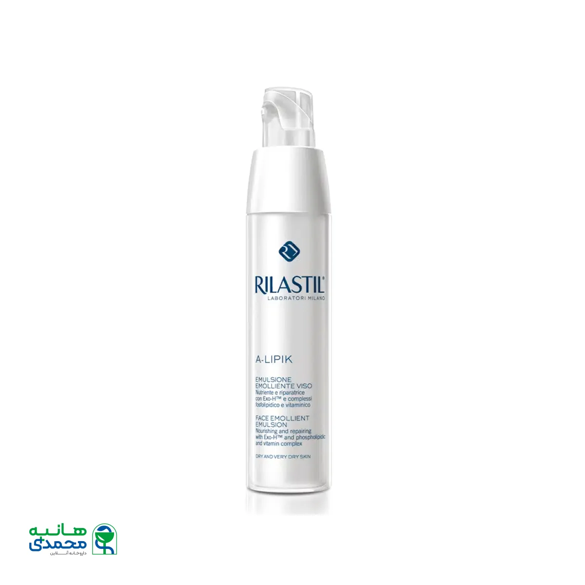 امولسیون ترمیم کننده ای لیپیک ریلاستیل مناسب پوست های خشک و حساس ۴۰ میلی لیتر