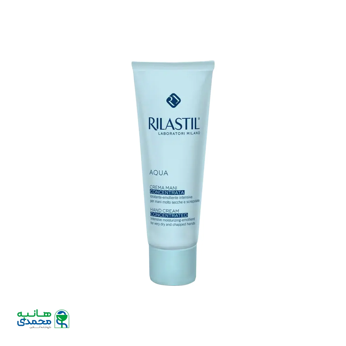 کرم مرطوب کننده دست آکوا ریلاستیل ۷۵ میلی لیترتن