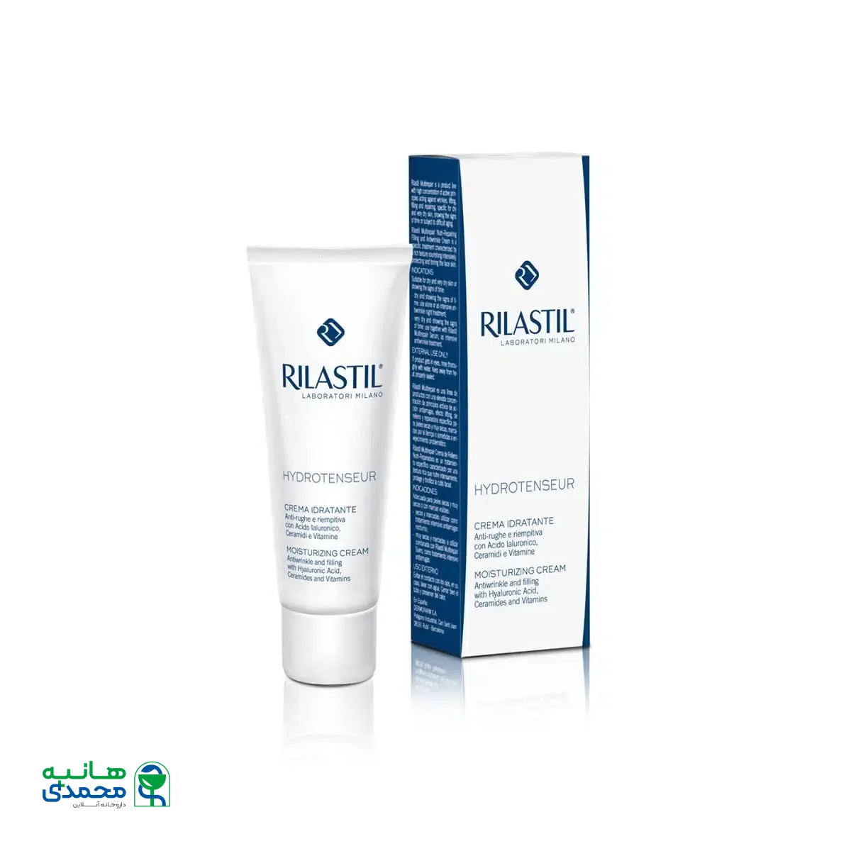 کرم دور چشم هیدروتنسور ریلاستیل 15 میلی لیتر