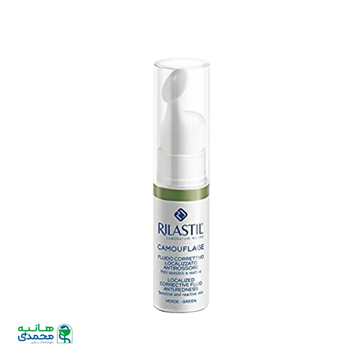 فلوئید پوشاننده قرمزی پوست ریلاستیل مناسب انواع پوست ۵ میلی لیتر