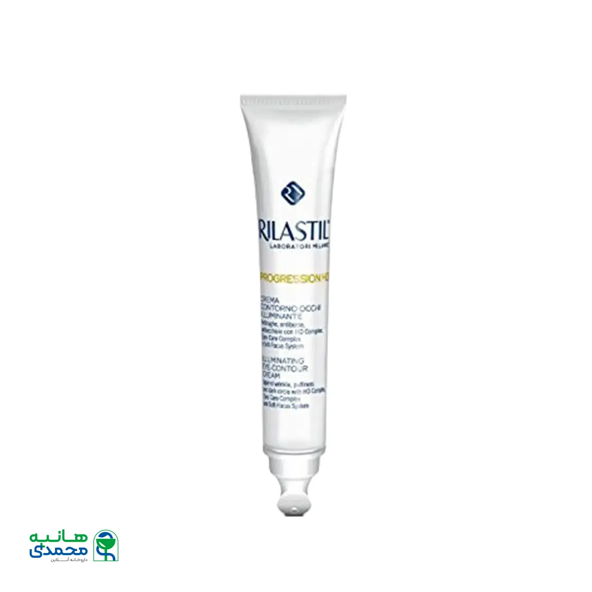 کرم دور چشم پروگرشن اچ دی ریلاستیل ۱۵ میلی لیتر