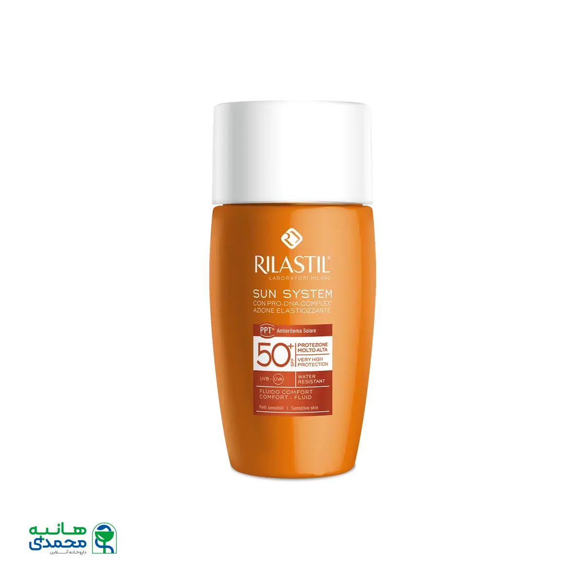فلوئید ضد آفتاب رنگی ریلاستیل ⁺SPF50 با حجم ۵۰ میلی لیتر