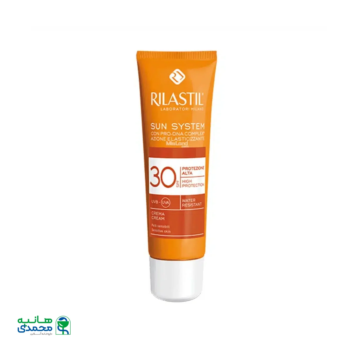 کرم ضد آفتاب SPF30 ریلاستیل 50 میلی لیتر