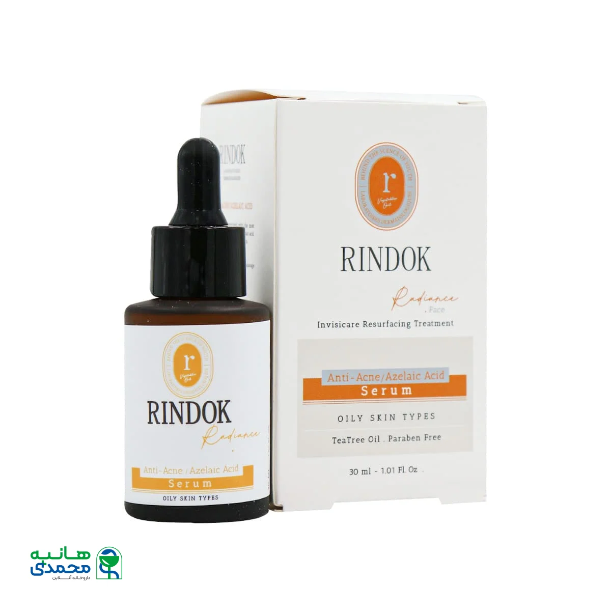 سرم ضد جوش ریندوک