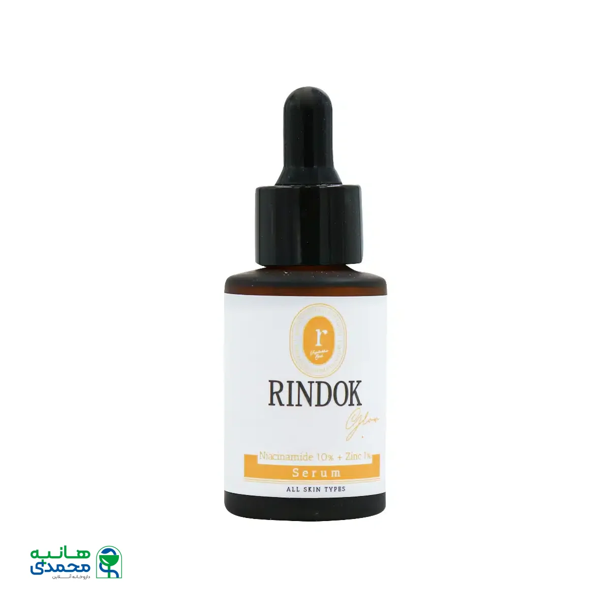 سرم نیاسینامید 10 درصد و زینک 1 درصد ریندوک 30 میلی لیتر