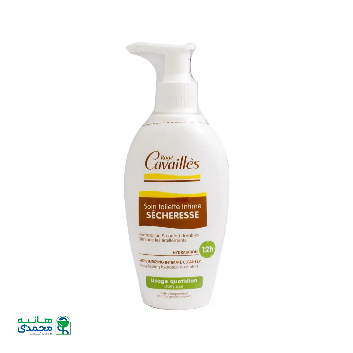 ژل شوینده رطوبت رسان بانوان روژه کاوایس 200 میلی لیتر