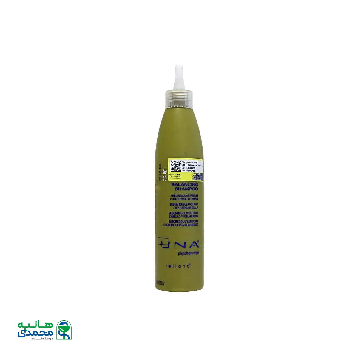 شامپو ضد چربی رولند ۲۵۰ میلی لیتر