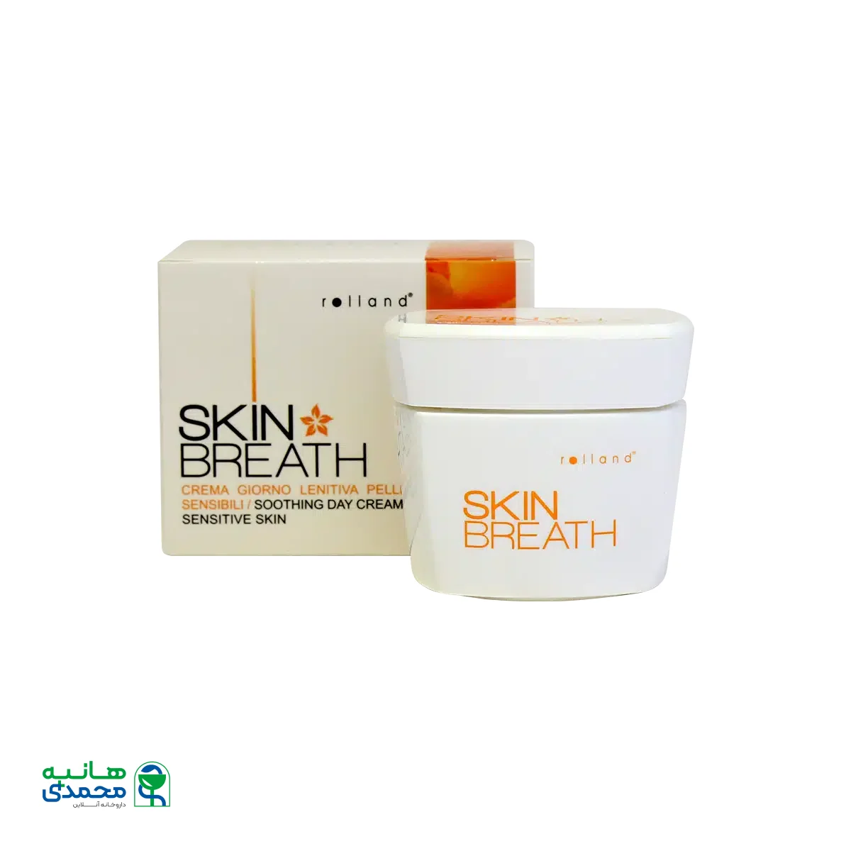 کرم محافظ روز ضد چروک رولند مناسب پوست های حساس ۵۰ میلی لیتر