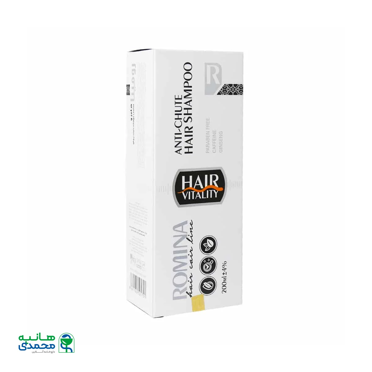 شامپو ضد ریزش مو رومینا