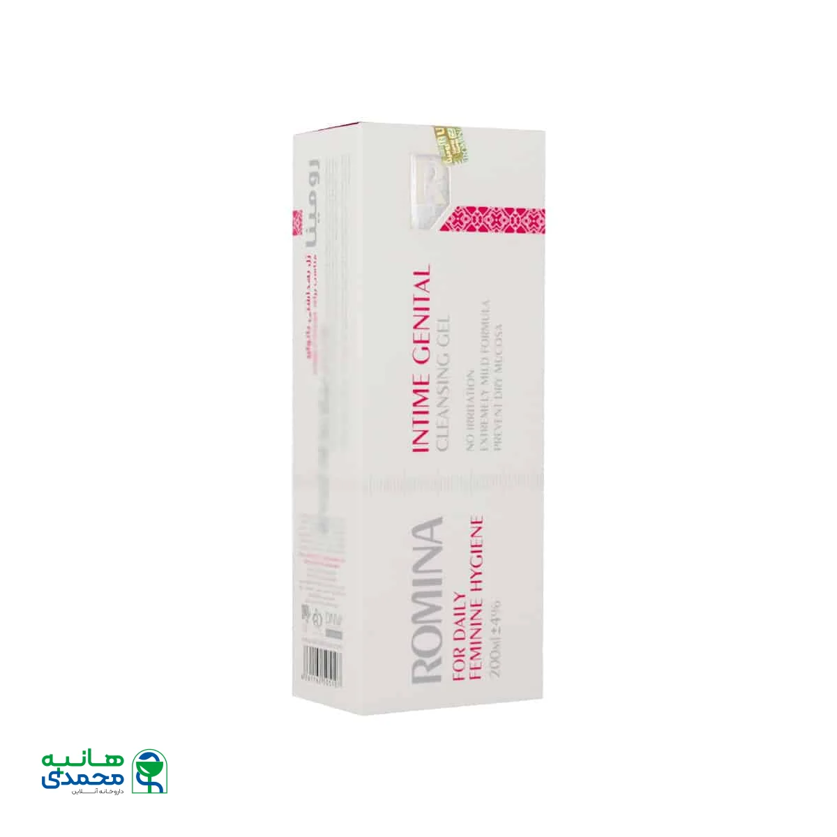 ژل بهداشتی بانوان رومینا مدل For Daily