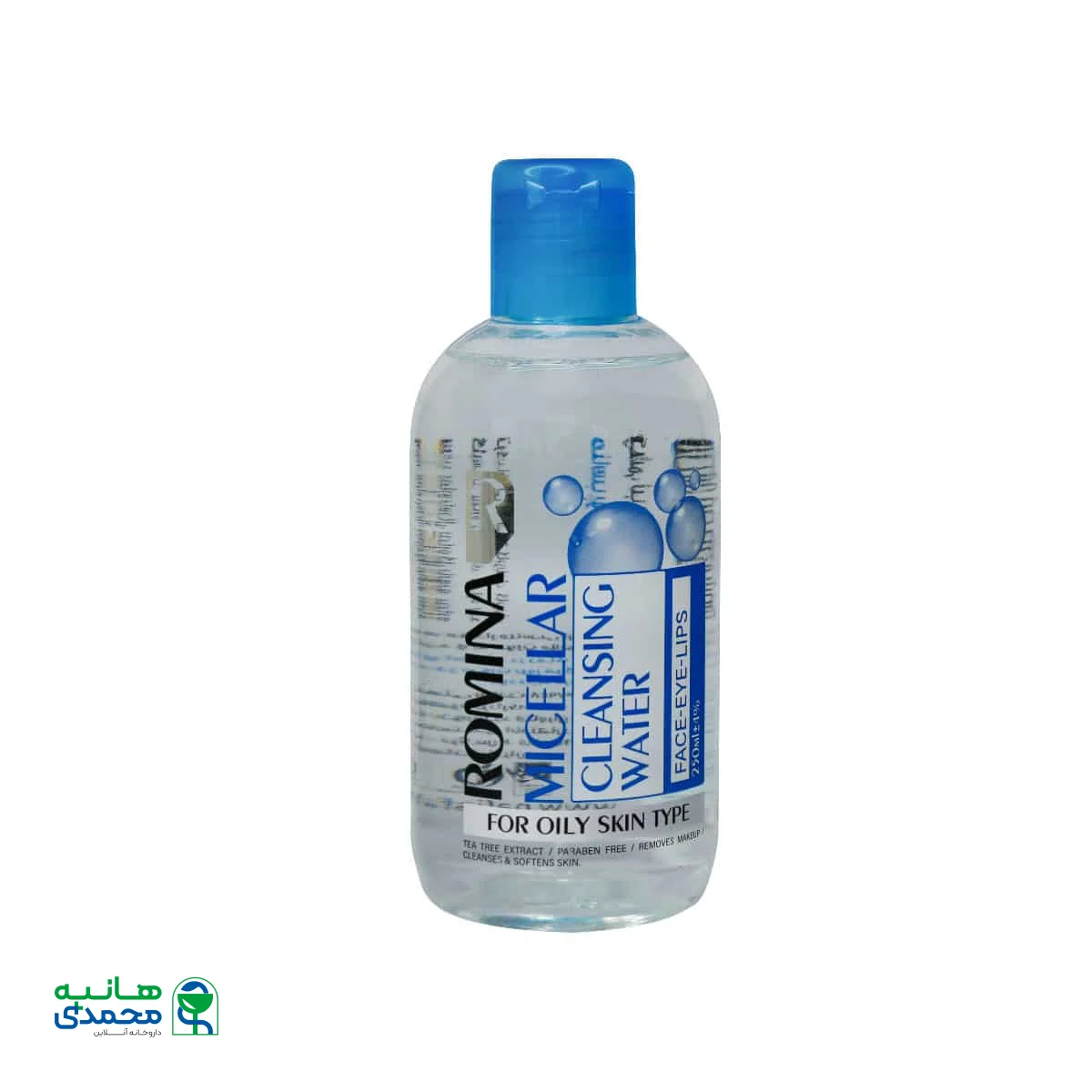 محلول پاک کننده آرایش رومینا مناسب پوست چرب و جوشدار