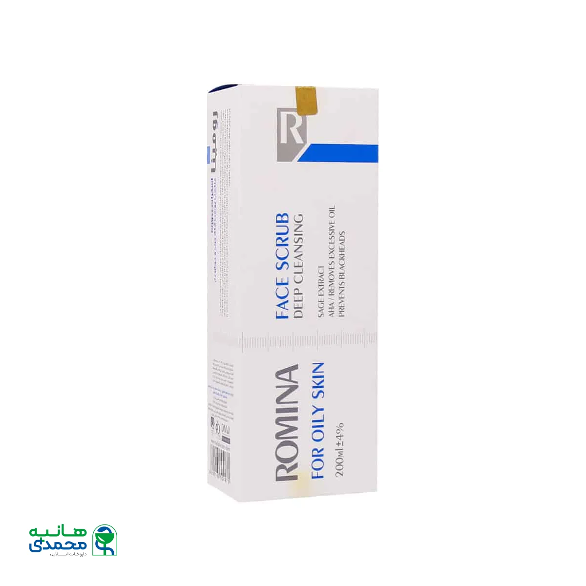 اسکراب صورت پوست چرب و جوش دار رومینا